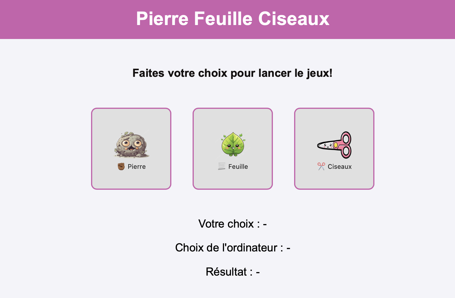 Capture d'écran du projet 5